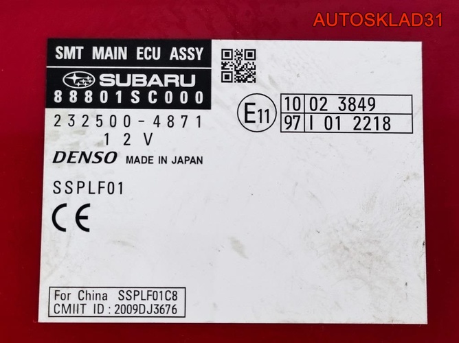 Блок комфорта Subaru Forester S12 88801SC000