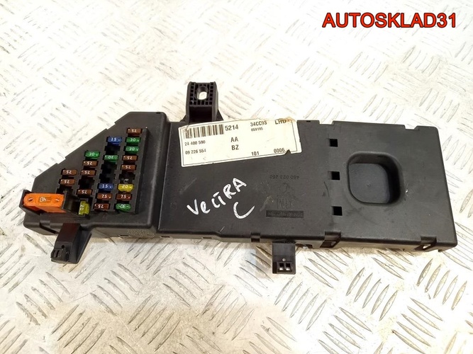 Блок комфорта Opel Vectra C 09226554