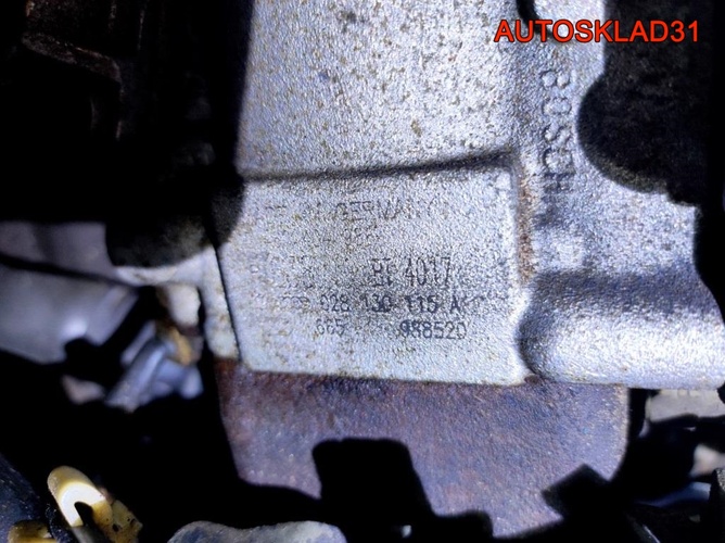 Трубка кондиционера Audi A4 B6 2,0 AWA 8E0260701AQ