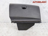 Бардачок Renault Megane 2 8200179946 (Изображение 1)