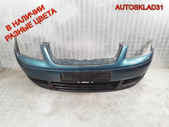 Бампер передний Volkswagen Touran 1T0807221