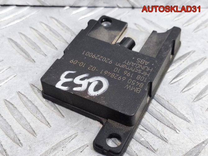 Антенна Bluetooth BMW E90 84506928461