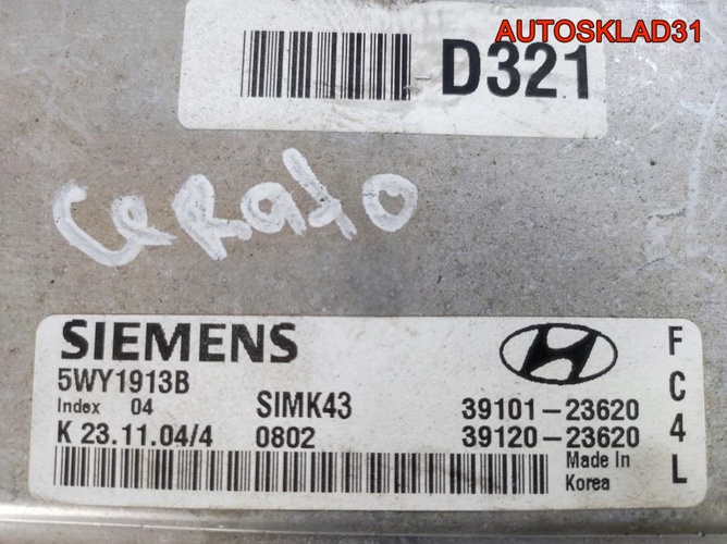 Блок ЭБУ Kia Cerato 2.0 G4GC 3912023620 Бензин