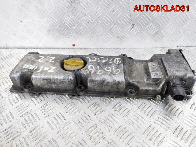 Крышка головки клапанная Opel Zafira A 13101754