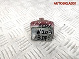 Петля двери задней правой верхняя Mercedes W203 (Изображение 7)