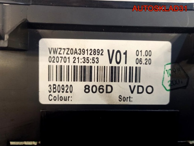 Панель приборов VW Passat B5+ 3B0920806D Бензин