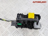 Блок предохранителей Peugeot 208 9812661980 (Изображение 4)