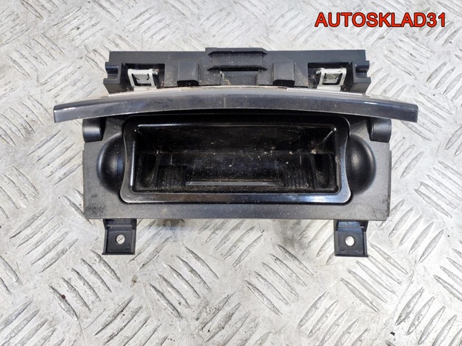 Пепельница передняя Audi A3 8P 8P0857951