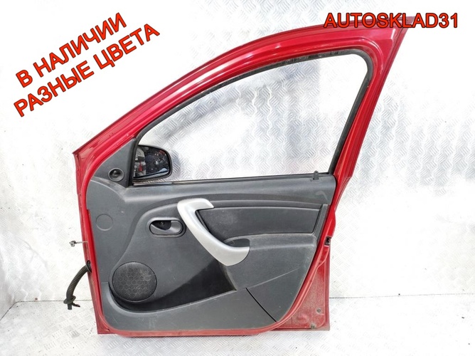 Дверь передняя правая Renault Sandero Stepway