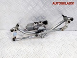 Трапеция стеклоочистителей Peugeot 208 3397021910 (Изображение 5)