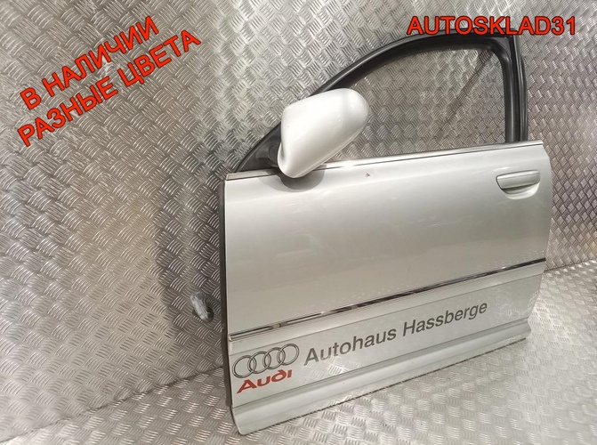 Дверь передняя левая Голая Audi A8 4E 4E0831051C