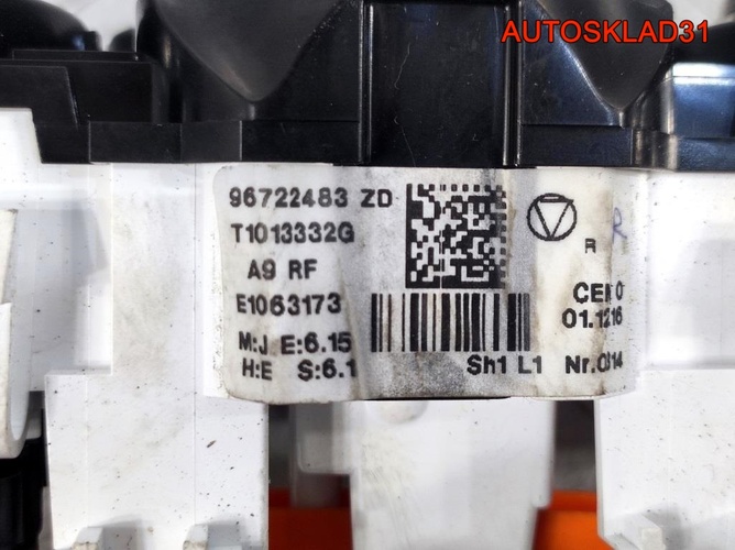 Блок управления климата Peugeot 208 96722483ZD