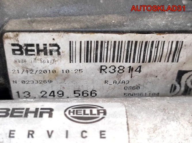 Кассета радиаторов в сборе Opel Corsa D 13249566