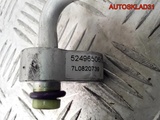 Трубка кондиционера Фольксваген Туарег 7L0820739 (Изображение 3)
