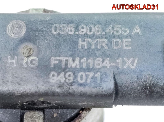 Клапан электромагнитный VW Golf 4 BAD 036906455A