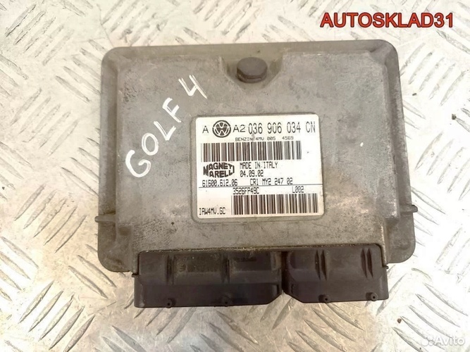 Блок Эбу Volkswagen Golf 4 1.6 AZD 036906034CN
