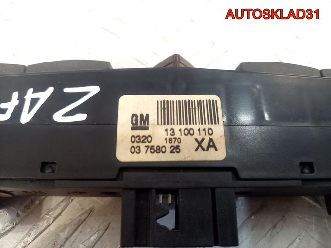 Блок кнопок Opel Zafira B 13100110