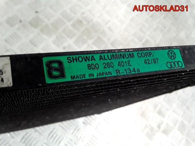 Радиатор кондиционера комплект Audi A4 8D0260401E