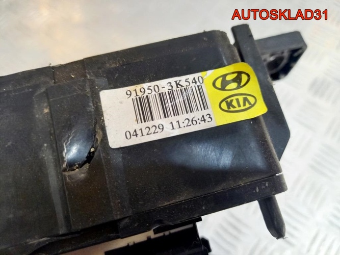 Блок предохранителей Hyundai Sonata 5 919503K540