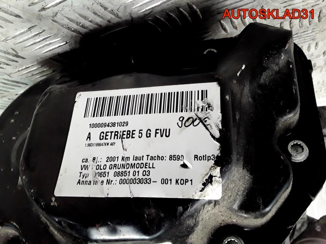 МКПП FVU 5 ступка VW Polo 1,9 ASY SDI Дизель
