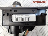 Переключатель света фар Mercedes W211 A2115450104 (Изображение 7)