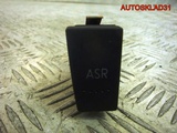 Кнопка антипробуксовочной системы ASR Пассат Б5+ (Изображение 1)
