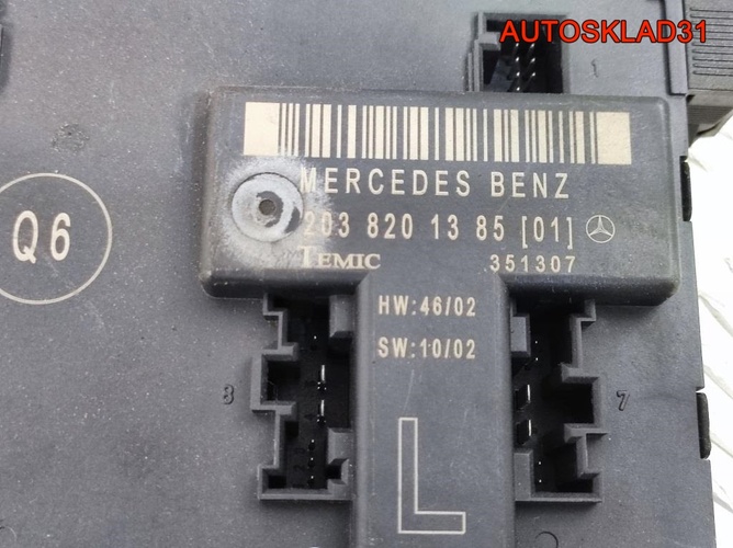 Блок комфорта Mercedes Benz W203 A2038201385