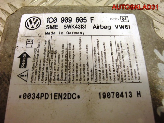 Блок управления AIR BAG Skoda Fabia 1C0909605F