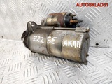 Стартер Opel Vectra C 2,2 Z22SE 12564088 АКПП (Изображение 3)