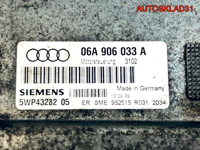 Блок ЭБУ Audi A3 8L 1.6 APF 06A906033A