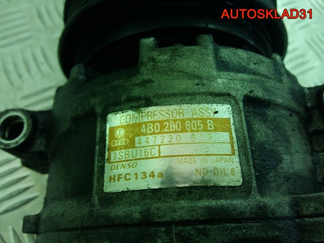 Компрессор кондиционера Audi A6 C5 ARJ 4B0260805B
