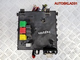 Блок предохранителей Opel Vectra C 460023260 (Изображение 1)