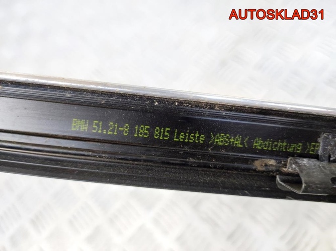Накладка стекла переднего левого BMW E39