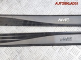 Накладка на порог передняя BMW E60 51477034303 (Изображение 3)