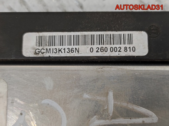 Блок ЭБУ АКПП Audi A4 B6 8E0927156L Дизель