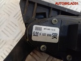 Педаль газа Opel Astra H 9157998 (Изображение 4)