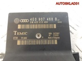 Блок электронный Audi A8 D3 4E0907468B (Изображение 4)
