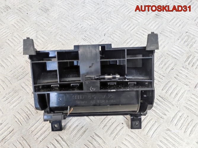 Пепельница передняя Audi A3 8P 8P0857951
