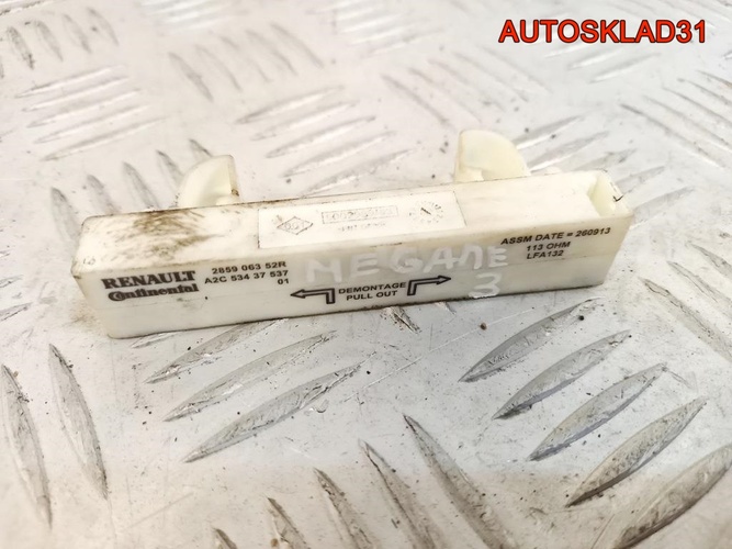 Антенна Renault Megane 3 285906352R