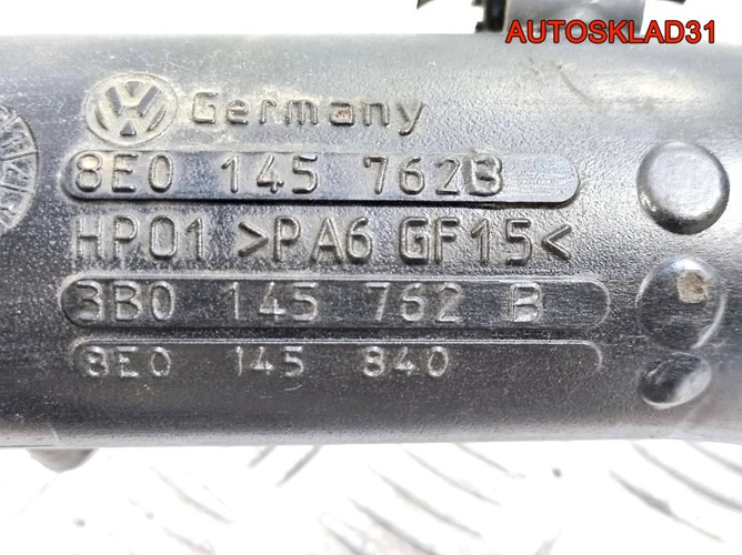 Патрубок интеркулера Audi A4 B6 1.9 AVF 3B0145762B