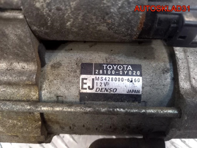 Стартер Toyota Yaris 1.3 1NR 281000Y020