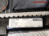 Радиатор основной Honda Shuttle F23A7 CR547000S (Изображение 9)