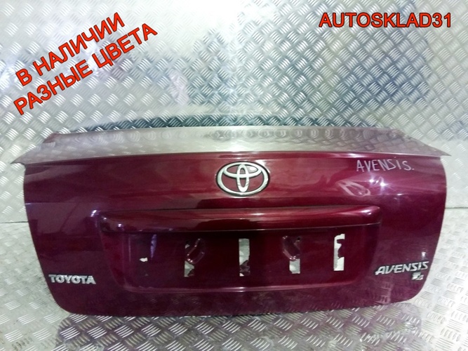 Крышка багажника Toyota Avensis 2 6440105050 Седан