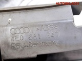 Накладка кузов внутри комплект Audi A8 4E0881347A (Изображение 7)