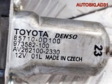 Моторчик стеклоподъемника Toyota Yaris 857100D100 (Изображение 10)