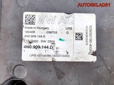 Рулевая рейка Audi Q7 4M 4M1423105J (Изображение 3)