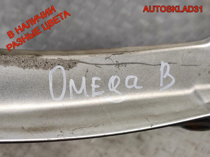 Крыло переднее левое Opel Omega B 90511520