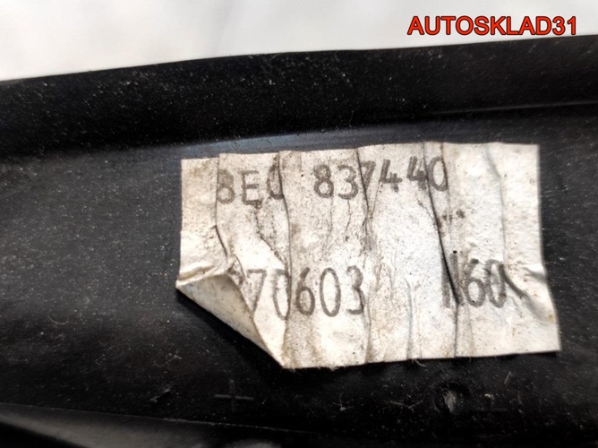 Рамка двери передней правой Audi A4 B6 8E0837462A