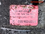 Генератор 90A Audi 100 C3 2.2 KU 035903023B (Изображение 7)