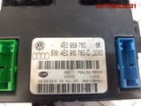 Блок управления сиденьем Audi A8 D3 4E0910760C (Изображение 5)